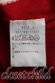 画像4: ヴィヴィアンウエストウッド 中古 / スポット柄カーディガン 1（7号相当） 赤  H-26-04-26-033-to-OD-ZH (4)