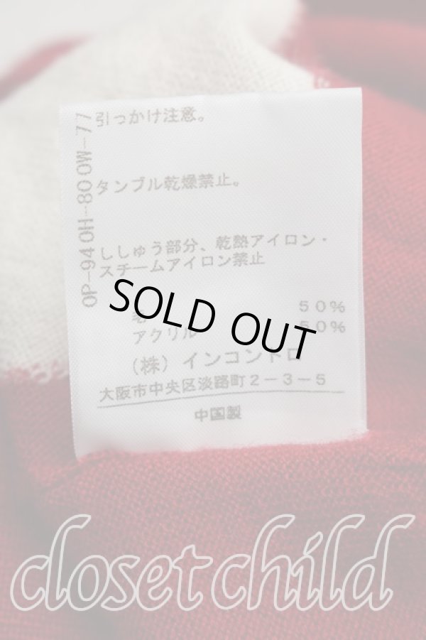 画像5: ヴィヴィアンウエストウッド 中古 / スポット柄カーディガン 1（7号相当） 赤  H-26-04-26-033-to-OD-ZH (5)