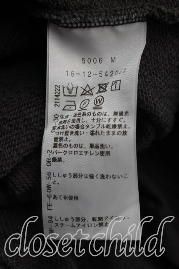 画像4: ヴィヴィアンウエストウッド 中古 / 3Dラインオーブ刺繍レイヤード裏毛フーディ 00（ワンサイズ） 黒ｘ灰  H-26-04-26-034-to-OD-ZH (4)