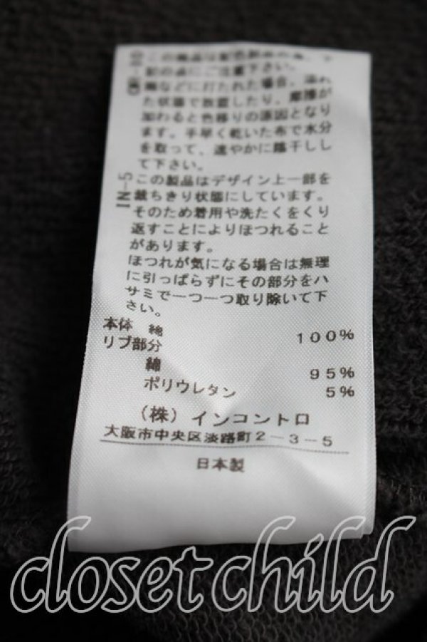 画像5: ヴィヴィアンウエストウッド 中古 / 3Dラインオーブ刺繍レイヤード裏毛フーディ 00（ワンサイズ） 黒ｘ灰  H-26-04-26-034-to-OD-ZH (5)