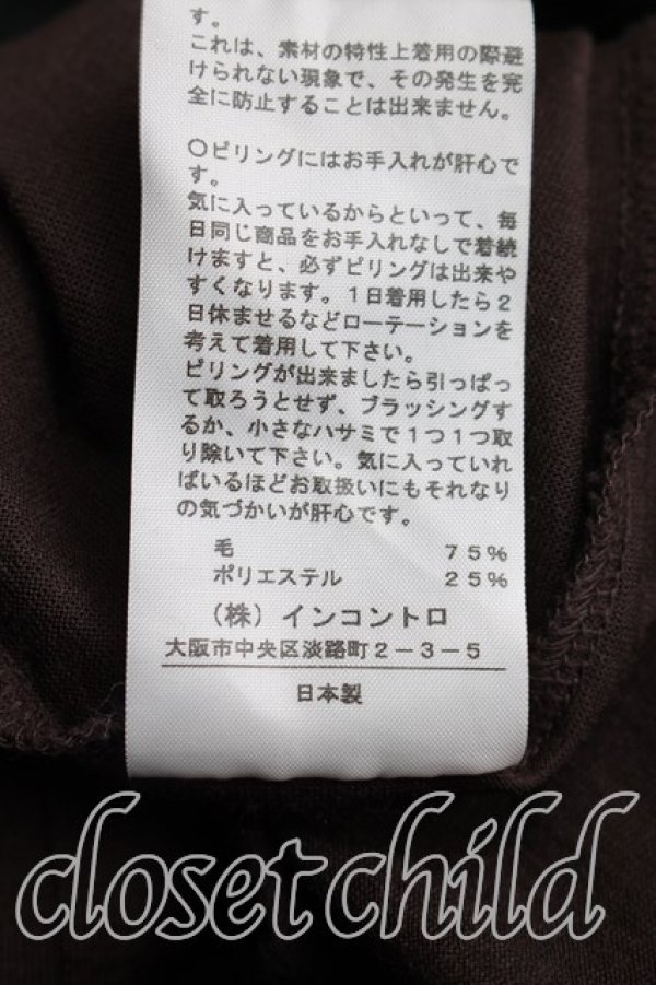 画像5: ヴィヴィアンウエストウッド 中古 / 単色オーブ刺繍変形カットソーワンピ 2（9号相当） 黒ｘ茶  H-26-04-26-036-op-OD-ZH (5)