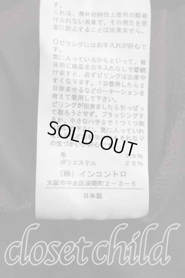 画像5: ヴィヴィアンウエストウッド 中古 / 単色オーブ刺繍変形カットソーワンピ 2（9号相当） 黒ｘ茶  H-26-04-26-036-op-OD-ZH (5)