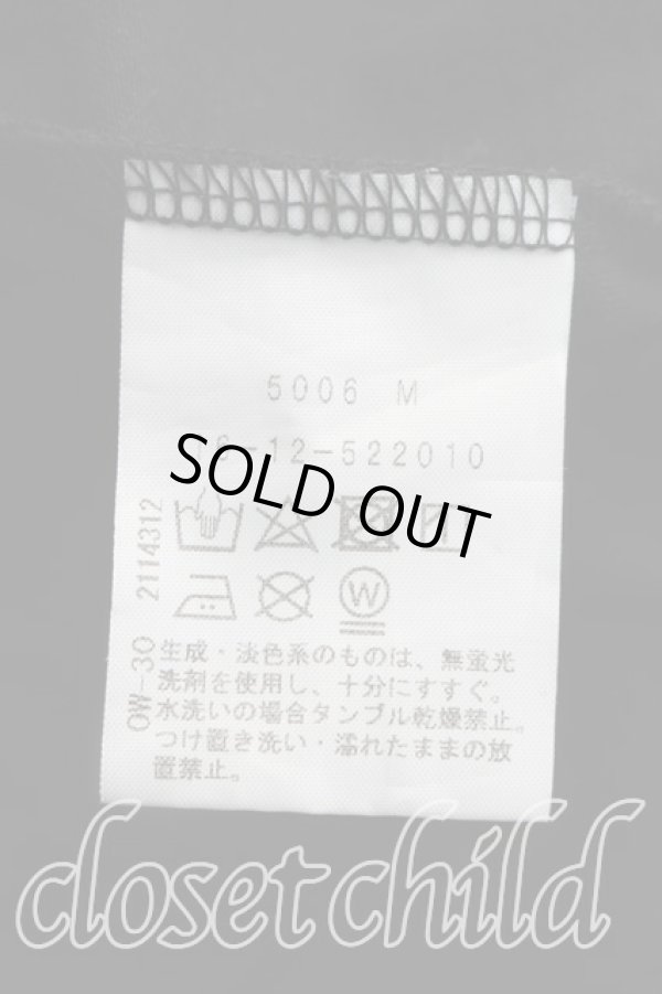 画像4: ヴィヴィアンウエストウッド 中古 / BUYLESSカットソーワンピ 00（ワンサイズ） 黒  H-26-04-26-004-op-OD-ZH (4)