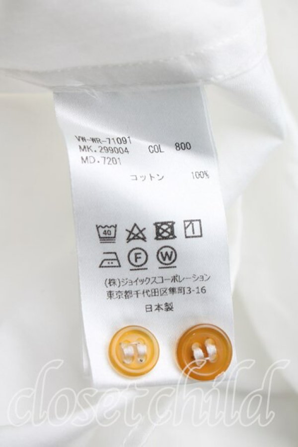 画像4: ヴィヴィアンウエストウッド MAN 中古 / オーブ刺繍クレリックシャツ 48（メンズL相当） 白  H-26-04-26-038-bl-OD-ZH (4)