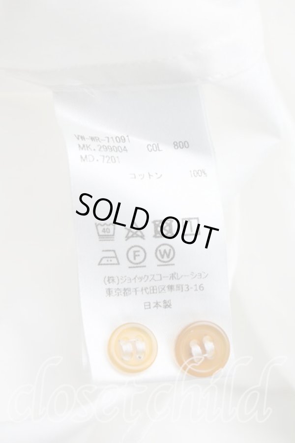 画像4: ヴィヴィアンウエストウッド MAN 中古 / オーブ刺繍クレリックシャツ 48（メンズL相当） 白  H-26-04-26-038-bl-OD-ZH (4)