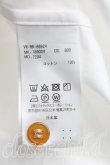 画像4: ヴィヴィアンウエストウッド MAN 中古 / オーブ刺繍アシメカラーシャツ 48（メンズL相当） 白  H-26-04-26-039-bl-OD-ZH (4)