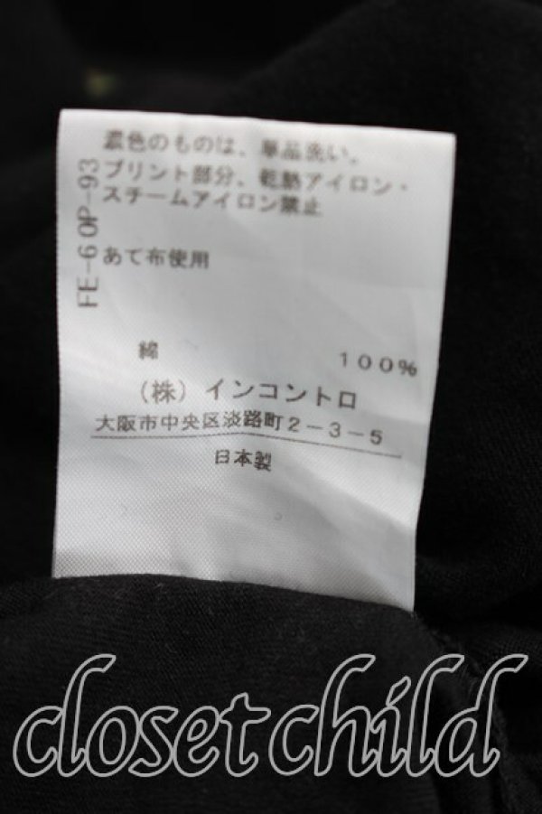 画像5: ヴィヴィアンウエストウッド 中古 / BUYLESSカットソーワンピ 00（ワンサイズ） 黒  H-26-04-26-004-op-OD-ZH (5)