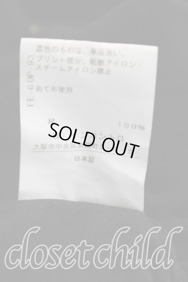 画像5: ヴィヴィアンウエストウッド 中古 / BUYLESSカットソーワンピ 00（ワンサイズ） 黒  H-26-04-26-004-op-OD-ZH (5)