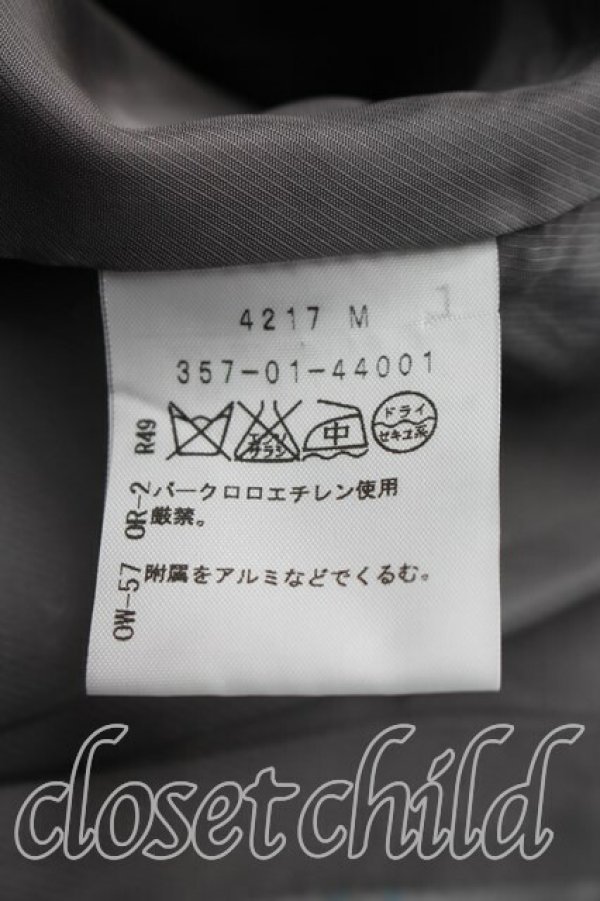 画像4: ヴィヴィアンウエストウッド 中古 / タータンチェックラブジャケット 1（7号相当） 灰  H-26-04-26-043-jc-OD-ZH (4)