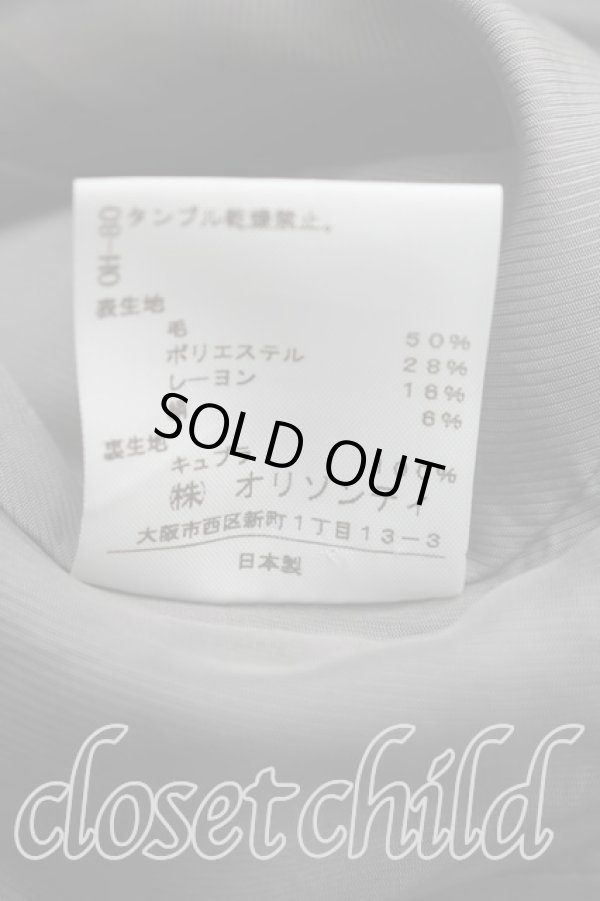 画像5: ヴィヴィアンウエストウッド 中古 / タータンチェックラブジャケット 1（7号相当） 灰  H-26-04-26-043-jc-OD-ZH (5)