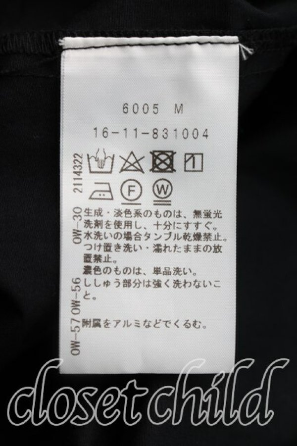 画像4: ヴィヴィアンウエストウッド 中古 / オーブ刺繍フリルシャツ 01（7号相当） 黒  H-26-04-26-044-bl-OD-ZH (4)