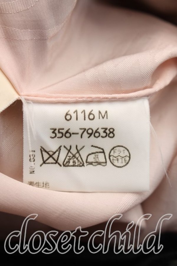 画像4: ヴィヴィアンウエストウッド 中古 / マグノリア変形スカート UK10（9号相当） 黒  H-26-04-26-045-sk-OD-ZH (4)