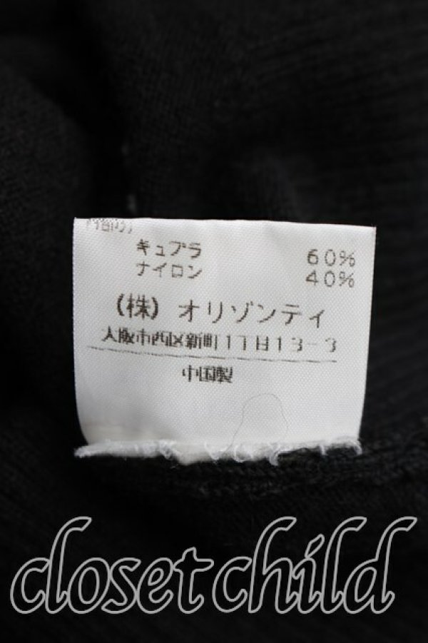 画像5: ヴィヴィアンウエストウッド 中古 / Vネックセーター  黒  H-26-04-26-047-to-OD-ZH (5)