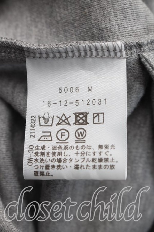 画像4: ヴィヴィアンウエストウッド 中古 / フリルカットソーワンピース 00（ワンサイズ） 灰  H-26-04-26-005-op-OD-ZH (4)