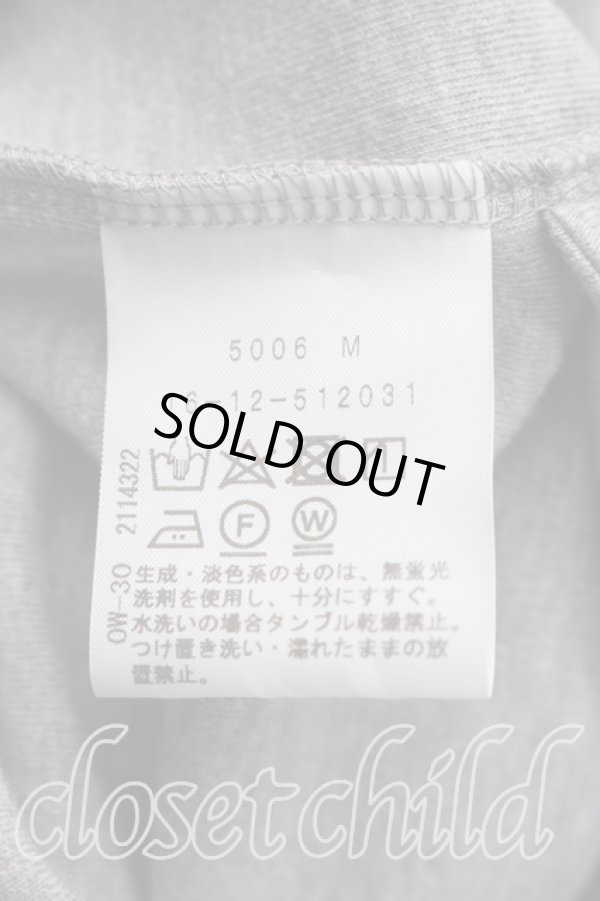 画像4: ヴィヴィアンウエストウッド 中古 / フリルカットソーワンピース 00（ワンサイズ） 灰  H-26-04-26-005-op-OD-ZH (4)