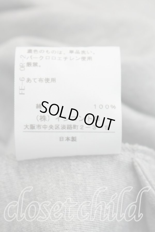 画像5: ヴィヴィアンウエストウッド 中古 / フリルカットソーワンピース 00（ワンサイズ） 灰  H-26-04-26-005-op-OD-ZH (5)