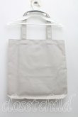 画像2: ヴィヴィアンウエストウッド 中古 / 限定トートバッグ  灰  H-26-04-26-050-ba-OD-ZH (2)