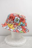 画像2: ヴィヴィアンウエストウッド MAN 中古 / SNAKESバケットハット  マルチ  H-26-04-26-052-ha-OD-ZH (2)