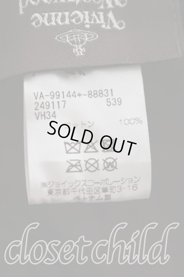 画像5: ヴィヴィアンウエストウッド MAN 中古 / SNAKESバケットハット  マルチ  H-26-04-26-052-ha-OD-ZH (5)