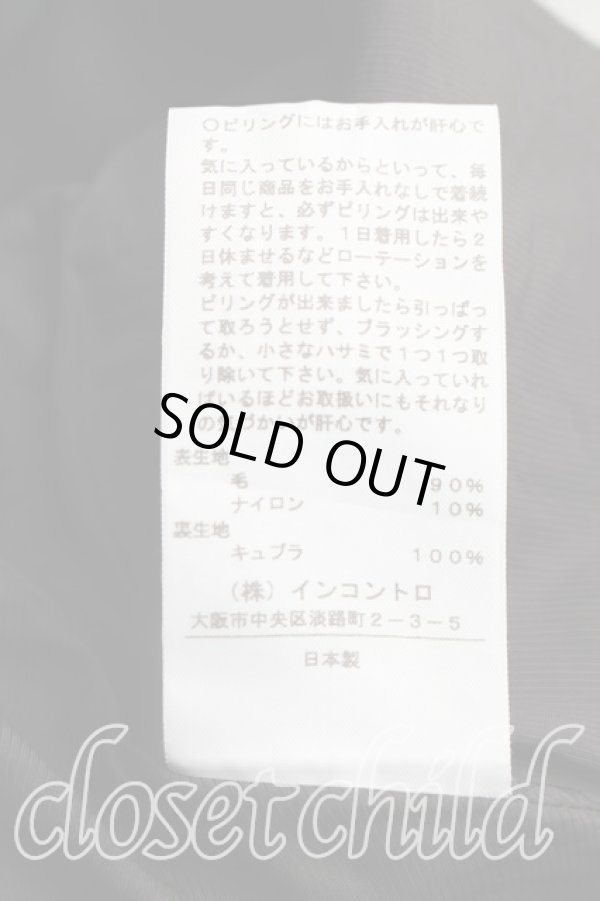 画像5: ヴィヴィアンウエストウッド 中古 / Aラインコート 2（9号相当） 黒  H-26-04-26-006-co-OD-ZH (5)