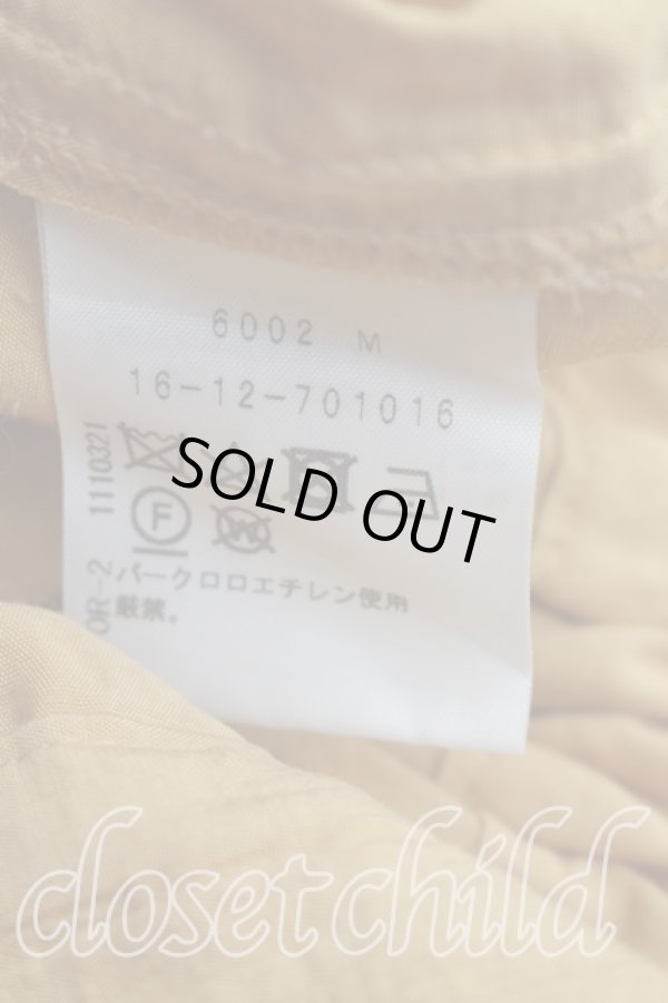 画像4: ヴィヴィアンウエストウッド 中古 / サルエルパンツ 00（ワンサイズ） 黄色  H-26-04-26-080-pa-OD-ZH (4)