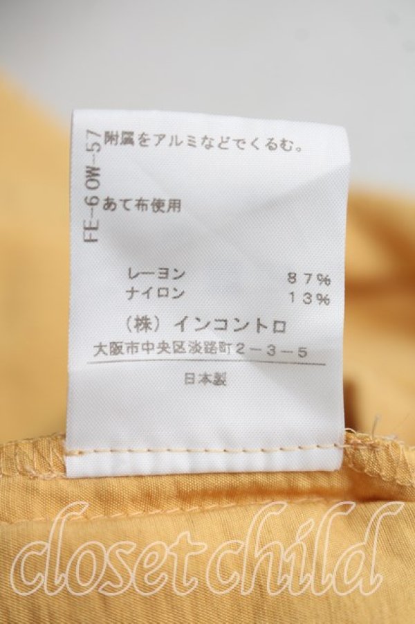 画像5: ヴィヴィアンウエストウッド 中古 / サルエルパンツ 00（ワンサイズ） 黄色  H-26-04-26-080-pa-OD-ZH (5)