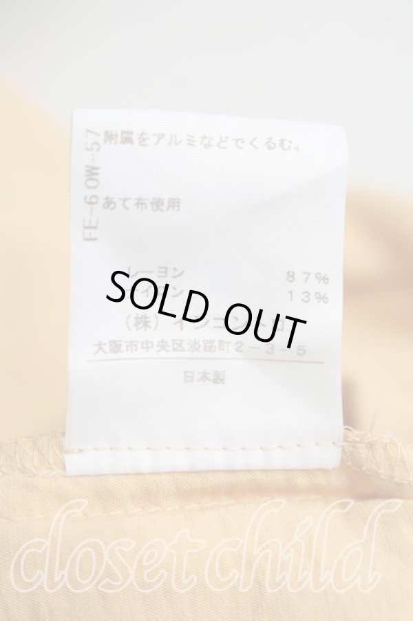 画像5: ヴィヴィアンウエストウッド 中古 / サルエルパンツ 00（ワンサイズ） 黄色  H-26-04-26-080-pa-OD-ZH (5)