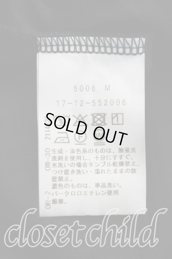 画像4: ヴィヴィアンウエストウッド 中古 / ラインオーブ刺繍ワンピース 00（ワンサイズ） 黒  H-26-04-26-001-op-OD-ZH (4)