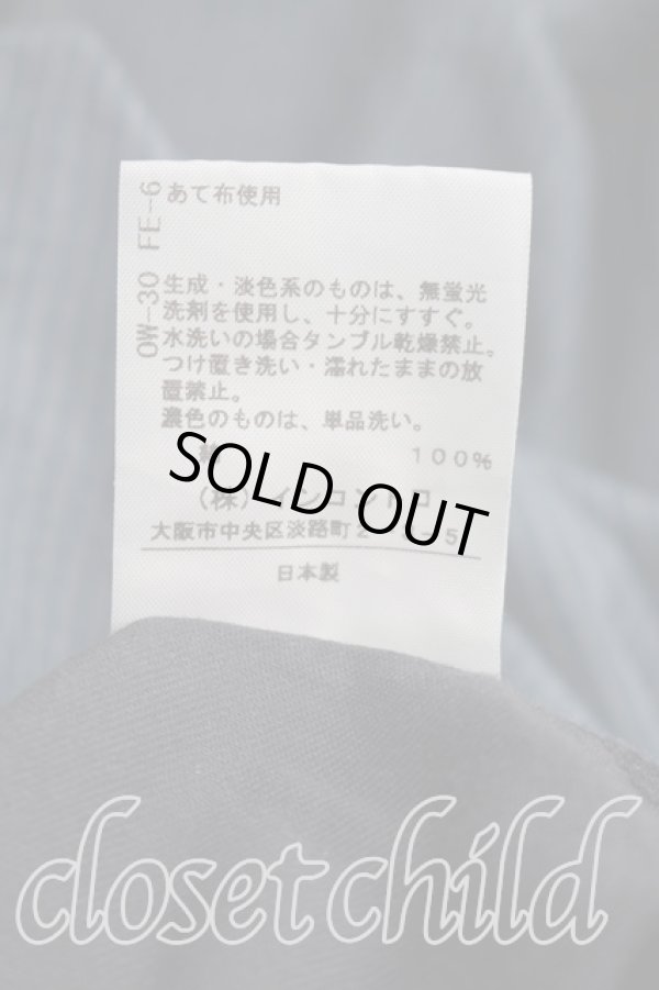画像5: ヴィヴィアンウエストウッド 中古 / ストライプパンツ 2（9号相当） 青  H-26-04-26-081-pa-OD-ZH (5)