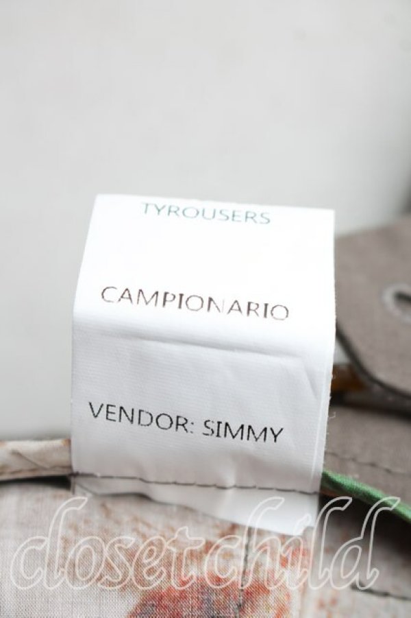 画像5: ヴィヴィアンウエストウッド 中古 / サルエルチノ S カーキ  H-26-04-26-082-pa-OD-ZH (5)