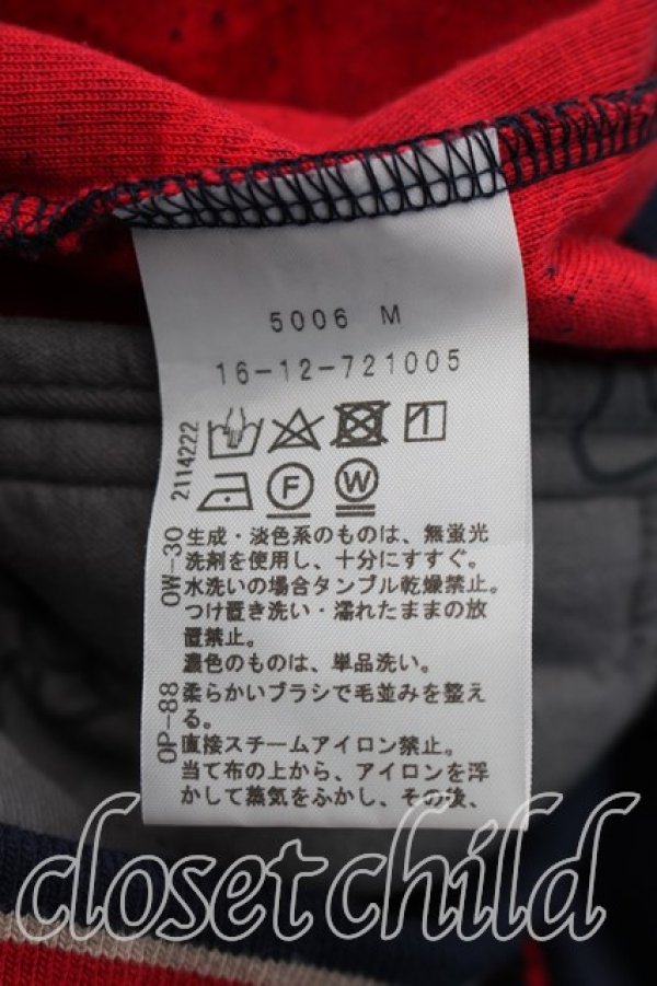 画像4: ヴィヴィアンウエストウッド 中古 / カプセルコレクションORBリピートベロアパンツ 00（ワンサイズ） 紺  H-26-04-26-008-pa-OD-ZH (4)