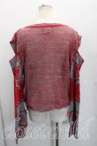 画像2: ヴィヴィアンウエストウッド 中古 / フラワーメッシュカーディガン 00（ワンサイズ） 赤ｘ青  H-26-04-26-087-to-OD-ZH (2)