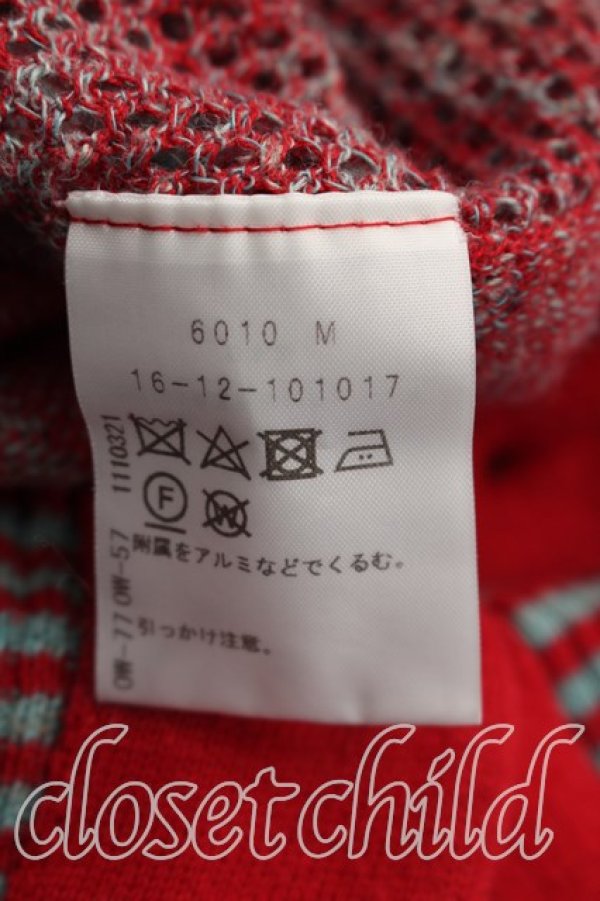 画像4: ヴィヴィアンウエストウッド 中古 / フラワーメッシュカーディガン 00（ワンサイズ） 赤ｘ青  H-26-04-26-087-to-OD-ZH (4)