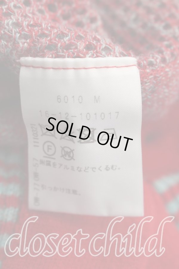 画像4: ヴィヴィアンウエストウッド 中古 / フラワーメッシュカーディガン 00（ワンサイズ） 赤ｘ青  H-26-04-26-087-to-OD-ZH (4)