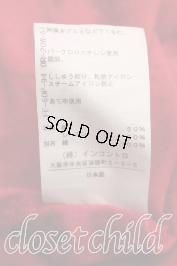 画像5: ヴィヴィアンウエストウッド 中古 / タータンチェック切替カットソー 2（9号相当） 赤  H-26-04-26-088-to-OD-ZH (5)