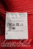 画像4: ヴィヴィアンウエストウッド 中古 / バイカラーカーディガン OS 赤ｘ灰  H-26-04-26-089-to-OD-ZH (4)