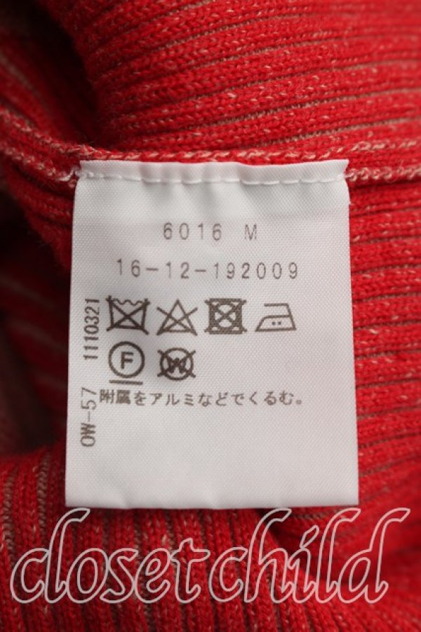画像4: ヴィヴィアンウエストウッド 中古 / バイカラーカーディガン OS 赤ｘ灰  H-26-04-26-089-to-OD-ZH (4)