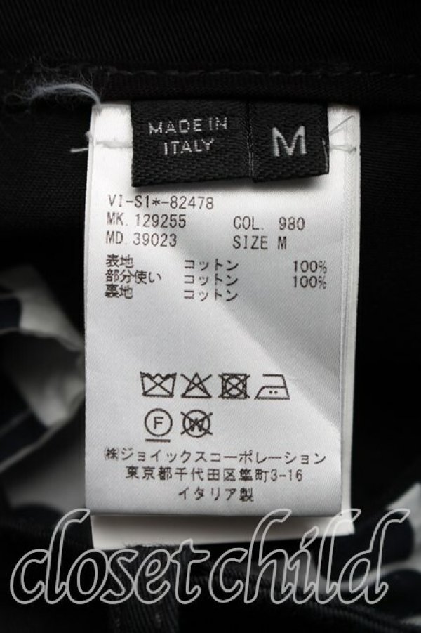 画像4: ヴィヴィアンウエストウッド 中古 / ALIEN ダブルフロントパンツ M 黒  H-26-04-26-009-pa-OD-ZH (4)