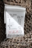 画像4: ヴィヴィアンウエストウッド 中古 / ダイヤ柄リネンニット L/XL 茶  H-26-04-26-094-to-OD-ZH (4)