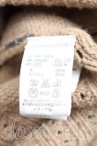 画像4: ヴィヴィアンウエストウッド 中古 / CRハイネックニット S/M ベージュ  H-26-04-26-097-to-OD-ZH (4)