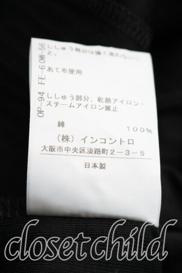 画像5: ヴィヴィアンウエストウッド 中古 / ラインオーブ刺繍ワンピース 00（ワンサイズ） 黒  H-26-04-26-001-op-OD-ZH (5)