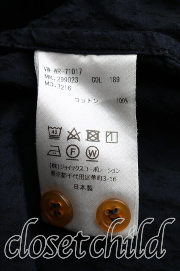 画像4: ヴィヴィアンウエストウッド MAN 中古 / オーブ刺繍シャツ 44（メンズM相当） 紺  H-26-04-26-014-bl-OD-ZH (4)
