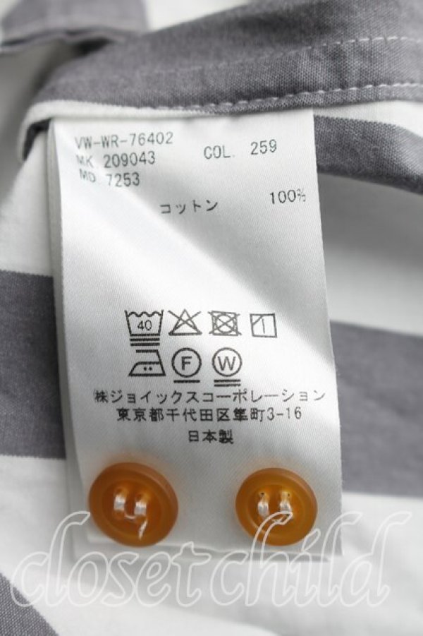 画像4: ヴィヴィアンウエストウッド MAN 中古 / ストライプアシメカラーシャツ 44（メンズS相当） 灰ｘ白  H-26-04-26-015-bl-OD-ZH (4)