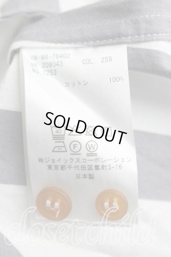 画像4: ヴィヴィアンウエストウッド MAN 中古 / ストライプアシメカラーシャツ 44（メンズS相当） 灰ｘ白  H-26-04-26-015-bl-OD-ZH (4)