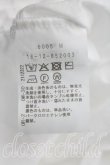 画像4: ヴィヴィアンウエストウッド 中古 / ラインオーブ刺繍ギャザーシャツ 00（ワンサイズ） 白  H-26-04-26-016-bl-OD-ZH (4)