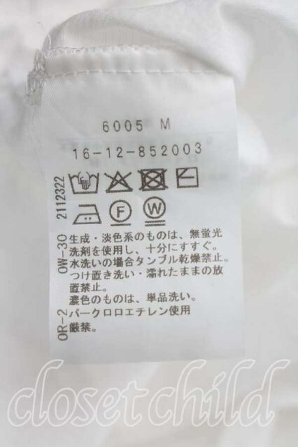 画像4: ヴィヴィアンウエストウッド 中古 / ラインオーブ刺繍ギャザーシャツ 00（ワンサイズ） 白  H-26-04-26-016-bl-OD-ZH (4)