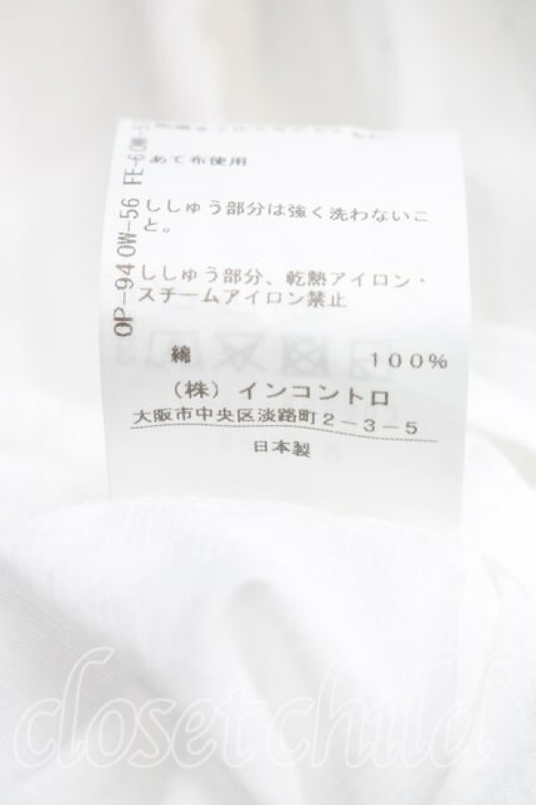 画像5: ヴィヴィアンウエストウッド 中古 / ラインオーブ刺繍ギャザーシャツ 00（ワンサイズ） 白  H-26-04-26-016-bl-OD-ZH (5)