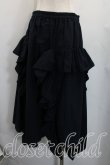 画像2: ヴィヴィアンウエストウッド 中古 / フリルスカート 00（ワンサイズ） 黒  H-26-04-26-017-sk-OD-ZH (2)