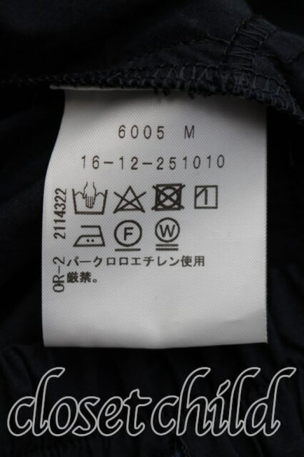 画像4: ヴィヴィアンウエストウッド 中古 / フリルスカート 00（ワンサイズ） 黒  H-26-04-26-017-sk-OD-ZH (4)