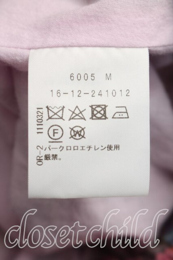 画像4: ヴィヴィアンウエストウッド 中古 / タータンチェックマキシスカート 00（ワンサイズ） ピンク  H-26-04-26-018-sk-OD-ZH (4)